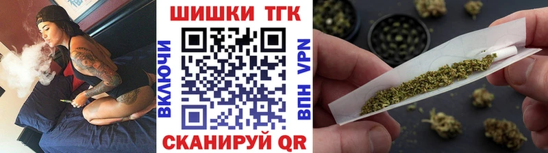 Купить наркотики сайты Казань Амфетамин  ГАШИШ  Каннабис  APVP 