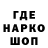 Канабис Bruce Banner Zulya Gaziyeva