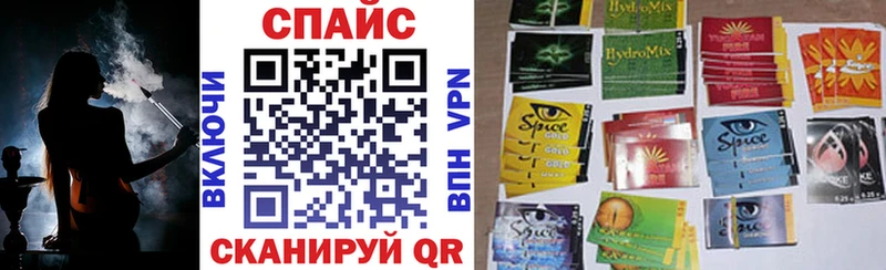 наркошоп  Казань  БУТИРАТ Butirat 
