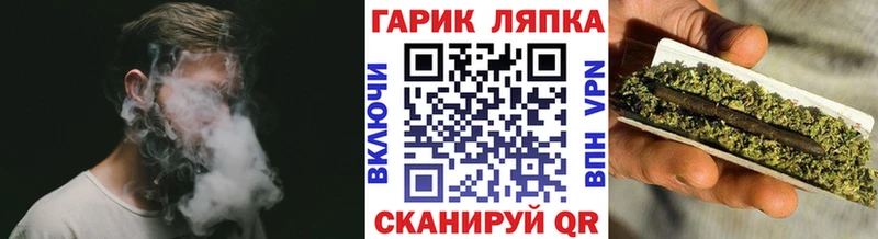 купить наркотики сайты  shop телеграм  Гашиш Cannabis  Казань 