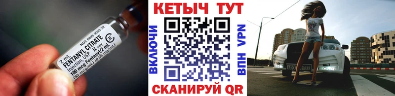 Кетамин VHQ  Казань 