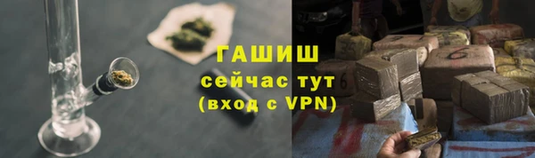 меф Нестеровская