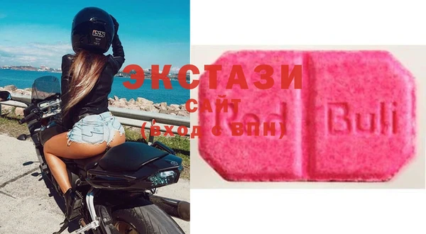 гашик Фёдоровский
